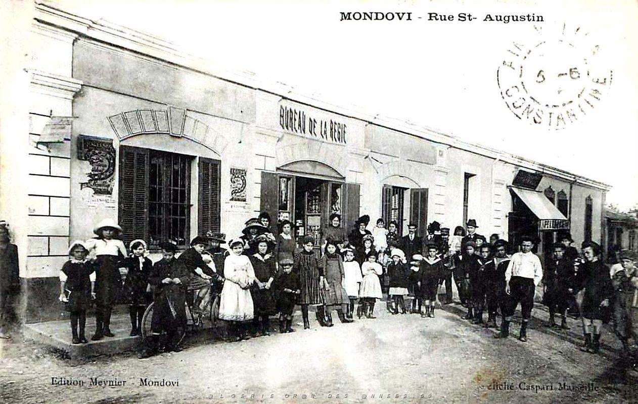1848- Mondovi - Rue Saint-Augustin.jpg